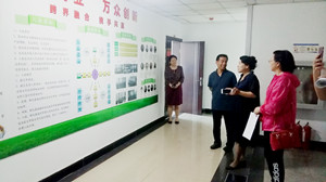 中國匯被评选为唐山市小微企业创业创新示范基